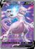 Carta Pokémon Mewtwo V idioma INGLES código SWSH229 - TCG Pokémon