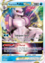 Carta Pokémon Origin form Palkia VSTAR idioma INGLES código SWSH254 - JCC Pokémon