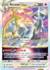 Carta Pokémon Arceus VSTAR idioma INGLES código SWSH307 - TCG Pokémon