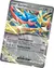 Zacian Ex Slashing TIN