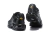 Air Max Plus TN 1 "Black" - loja online