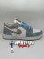 Nike Air Jordan Azul/Branco/Cinza