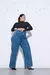 Jean Diarma - comprar online