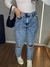 Calça MOM Jeans - comprar online
