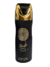 Asad Lattafa Spray 200ml