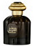 (Decant) Sultan Al Lail Al Wataniah - comprar online