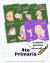 Cuaderno Profesional 100 Hojas 4°-5°-6° Primaria | Línea Temática - tienda en línea
