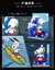 Bloco de Montar do Snoopy