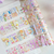 Washi tape PET Mikko - loja online