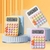 Calculadora Kawaii Colorida 12 Digitos