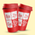 Copo ECO Bucks - The Big Bang Theory - Bazinga