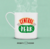 Caneca - Friends - Cetral Perk