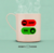 Caneca - On - Off
