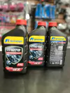 LUBRIFICANTE PARA MOTOR 4T IPIRANGA MOTO PERFORMANCE 10W30 SL - 1LT