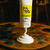 TINTA ACRÍLICA BRANCA 120 mL - Bisnaga - PARIS DO BRASIL