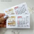Mini Calendários 2025 com imã para geladeira - comprar online