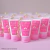 5 ou 10 Chaveiros Outubro Rosa - Creme Hidratante para as Mãos - comprar online
