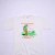 Old Golfers Never Die 1989 T-shirt na internet