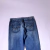 Levis SilverTab Cowboy Pants - Loyalty Store