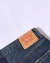 Levis Jeans 569 na internet