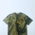 Vintage T-shirt Real Tree - comprar online
