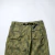Columbia Digital Camo Utility Vintage Shorts na internet
