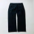 Marithé François Girbaud 00's Black Denim - comprar online
