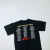 T-shirt Van Halen 1998 Worl Tour - Loyalty Store