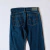 Levis SilverTab 00's na internet