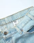 Vintage Levis 560 Jorts Made in USA na internet