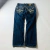 Rock Revival Ceasar Pants