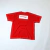 T-shirt Saucony Team 2004 - comprar online