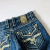 Rock Revival Ceasar Pants - Loyalty Store