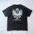 Harley Davidson Farrow North na internet