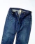 APC Selvedge Denim na internet