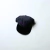 Playmouth Power Vintage Cap Made in USA