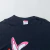 Vintage 1992 "Nothing lasts longer" ENERGIZER BUNNY - Loyalty Store