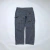 Vans Stripped Carpenter Pants