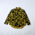Vintage Camo Hunting Shirt