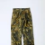 Vintage Wrangler x Real Tree Double Knee Pants na internet