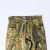 Vintage Wrangler x Real Tree Double Knee Pants - loja online