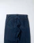 Uniqlo Baggy Jeans na internet