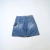 Vintage Nautica Carpenter Shorts