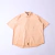 Vintage Tommy Hilfiger Shirt