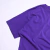 Basic Tee Fruit Of The Loom 90s Made in USA na internet
