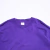 Basic Tee Fruit Of The Loom 90s Made in USA - comprar online