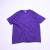 Basic Tee Fruit Of The Loom 90s Made in USA
