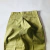 Dickies Double Knee Work Pants - Loyalty Store