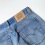 Levis Orange Tab Vintage Jeans na internet