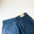 Marithé François Girbaud "Jorts" na internet